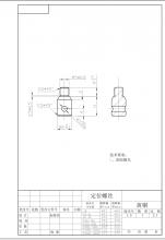求購切片刀調節、傳動齒輪組