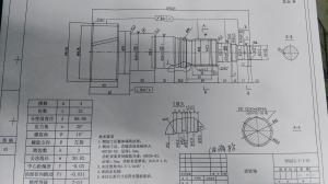 求購齒輪，齒輪軸加工