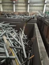 采購鍛壓材料、圓鋼料頭、次品圓鋼、廢圓鋼