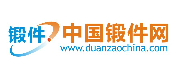 鍛件網