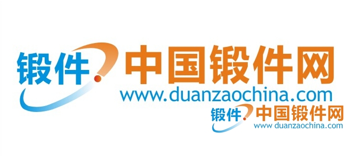 中國鍛件網推薦