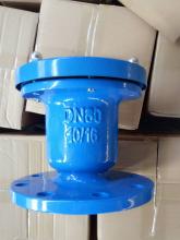 河北利創P41X法蘭排氣閥批發