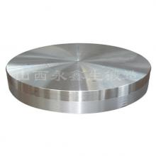 圓塊鍛件精加工哪個鍛件廠好？