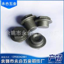 永和五金的鍛件產品怎么樣？
