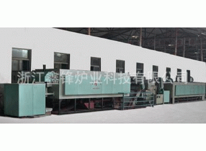 連續式鍛件調質熱處理生產線