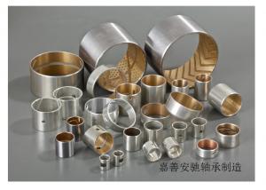 廠家直銷汽車平衡橋襯套,安馳平衡橋雙金屬襯套