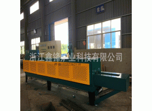 鋁合金連續式鍛造加熱爐