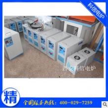 西安中頻爐-中頻爐價格-陜西科信中頻爐廠家批發