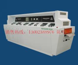 IC基板清洗機