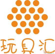 2017北京玩具展覽會（玩具城）
