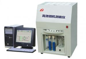 微機全自動測硫儀 全自動測硫儀操作方法