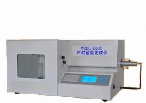 廠家直銷WZDL-B600型微機全自動測硫儀