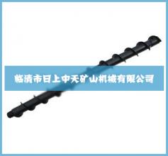 日上中天Ф98肋骨鉆桿