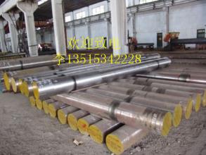 山東大規格保探傷35CrMo鍛件 鍛圓