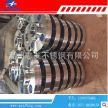 不銹鋼法蘭，銷售不銹鋼PL法蘭 HG20593法蘭