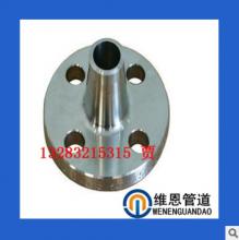 異型法蘭，鋼板法蘭，非標法蘭，大型法蘭，薄法蘭