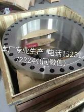 廠家直銷法蘭管件