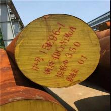 40crnimo鍛造合結圓鋼生產廠家廣東直銷