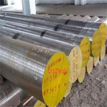 Cr12MOV鍛造模具圓鋼生產廠家廠價直銷