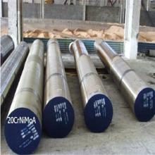 20CrNiMo鍛造合結圓鋼