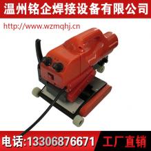 防水工程爬焊機，土工膜爬焊機，爬焊機廠家直銷