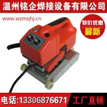 鐵路專用爬焊機，土工布焊接機，復合膜焊接機