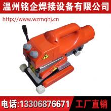 游泳池專用焊接機，排水板焊接機，復合土工膜設備