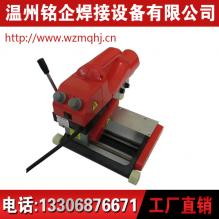 銷售自動爬焊機，焊接機廠家特價，爬焊機質量保證