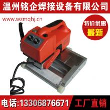 ENA爬焊機，爬焊機產品簡介，焊接機廠家電話