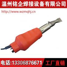 1600W焊槍，垃圾場專用焊槍，焊槍廠家低價