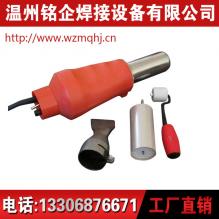 可調溫熱風焊槍，焊槍圖片，哪家焊槍好
