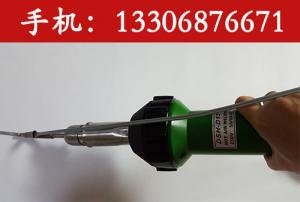 建筑專用PP熱風槍，可調溫塑料焊槍，塑料焊槍資料