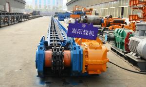 630刮板輸送機 廠家 嵩陽煤機