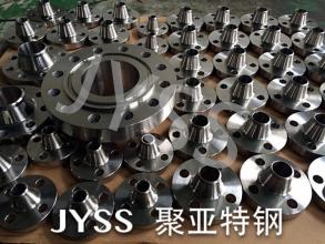 C276法蘭、ASME B16.5標準法蘭件