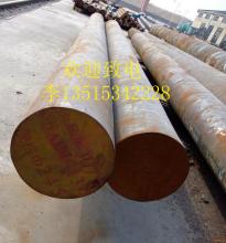 45CrNiMoVA化學成分 45CrNiMoVA鍛圓價格