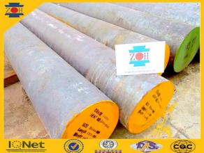 【工廠直供】批發特種鋼工具鋼鍛造圓鋼35CrMo7/3Cr2