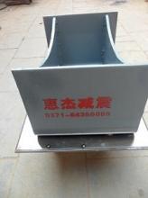 滑動支座-板式滑動支座-煨彎座板式滑動支座